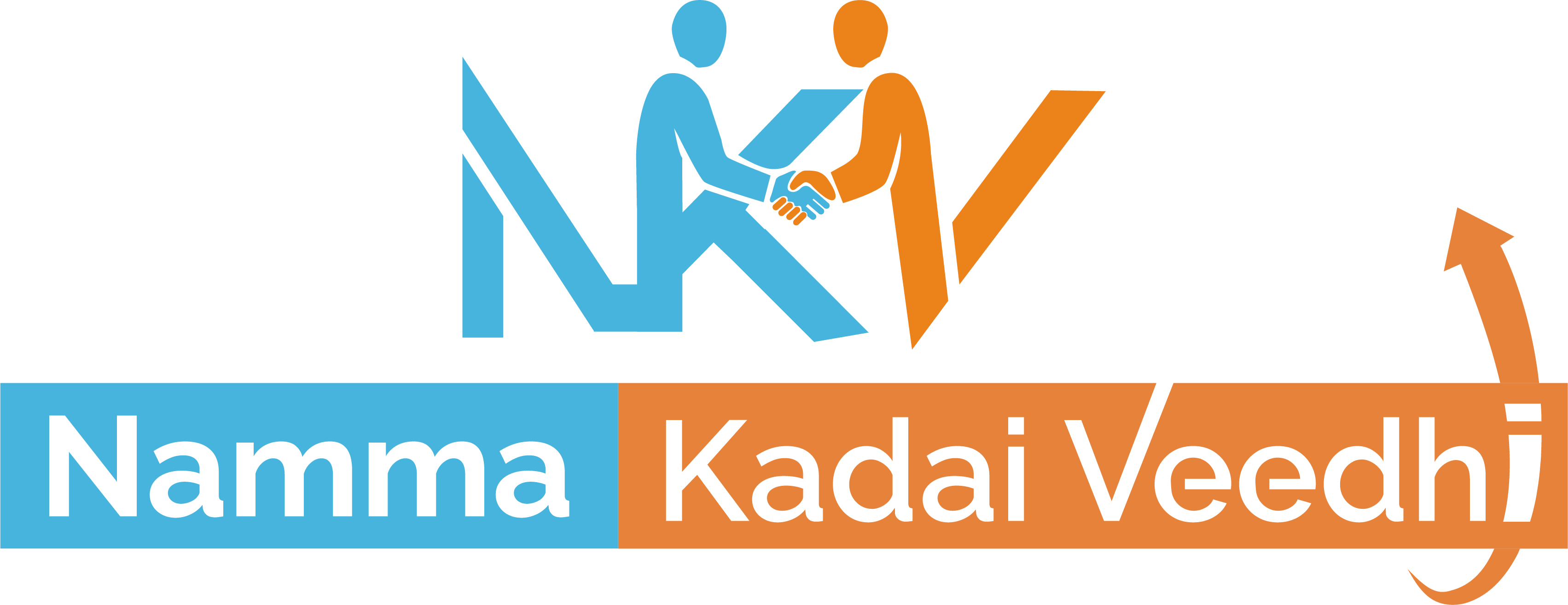Namma kadaiveedhi